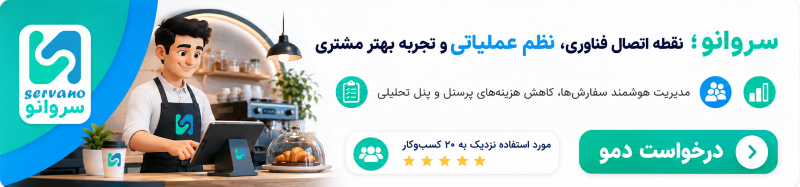 بین اخبار (responsive)