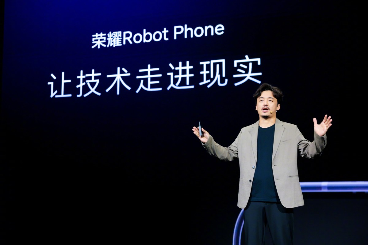 Honor Robot Phone نمایش دوربین گوشی