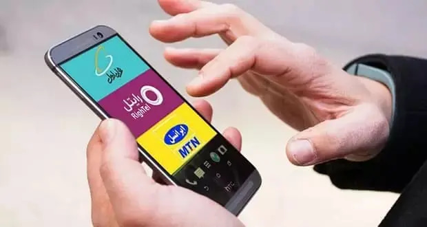 محاسبه مصرف اینترنت موبایل