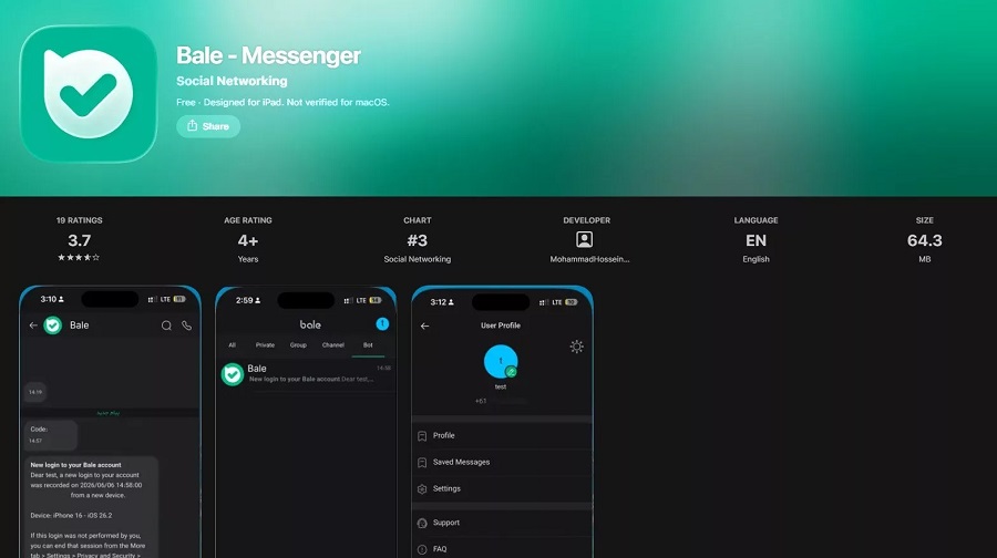 پیام رسان بله در اپ استور اپل