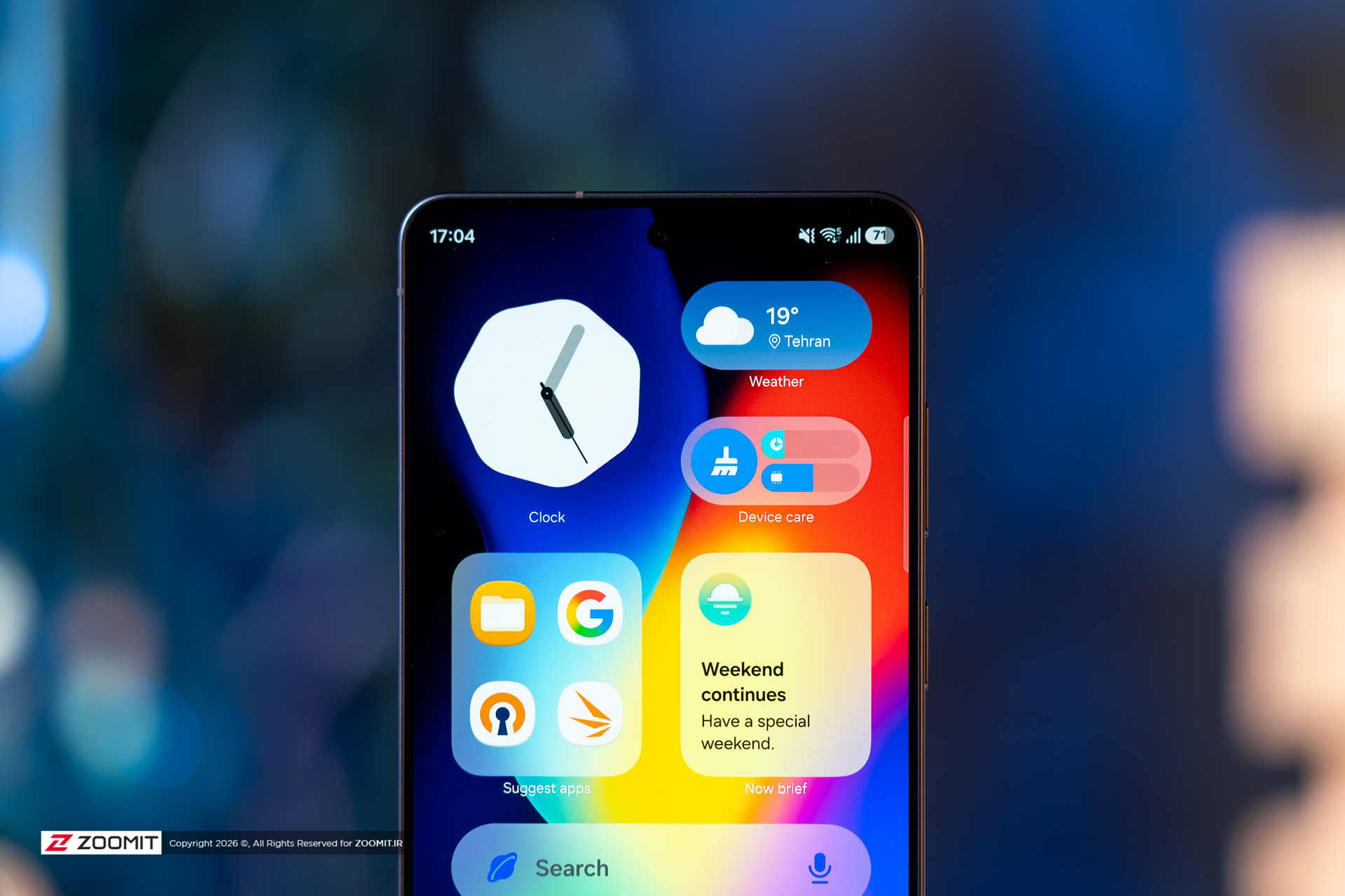 بتای پنجم One UI 9.0 همین هفته به گوشی‌های گلکسی S26 می‌رسد