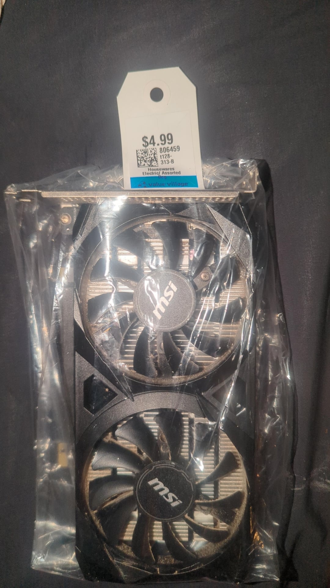کارت گرافیک MSI خریداریشده در معامله ۵ دلاری