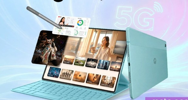 موتورولا Moto Pad 70