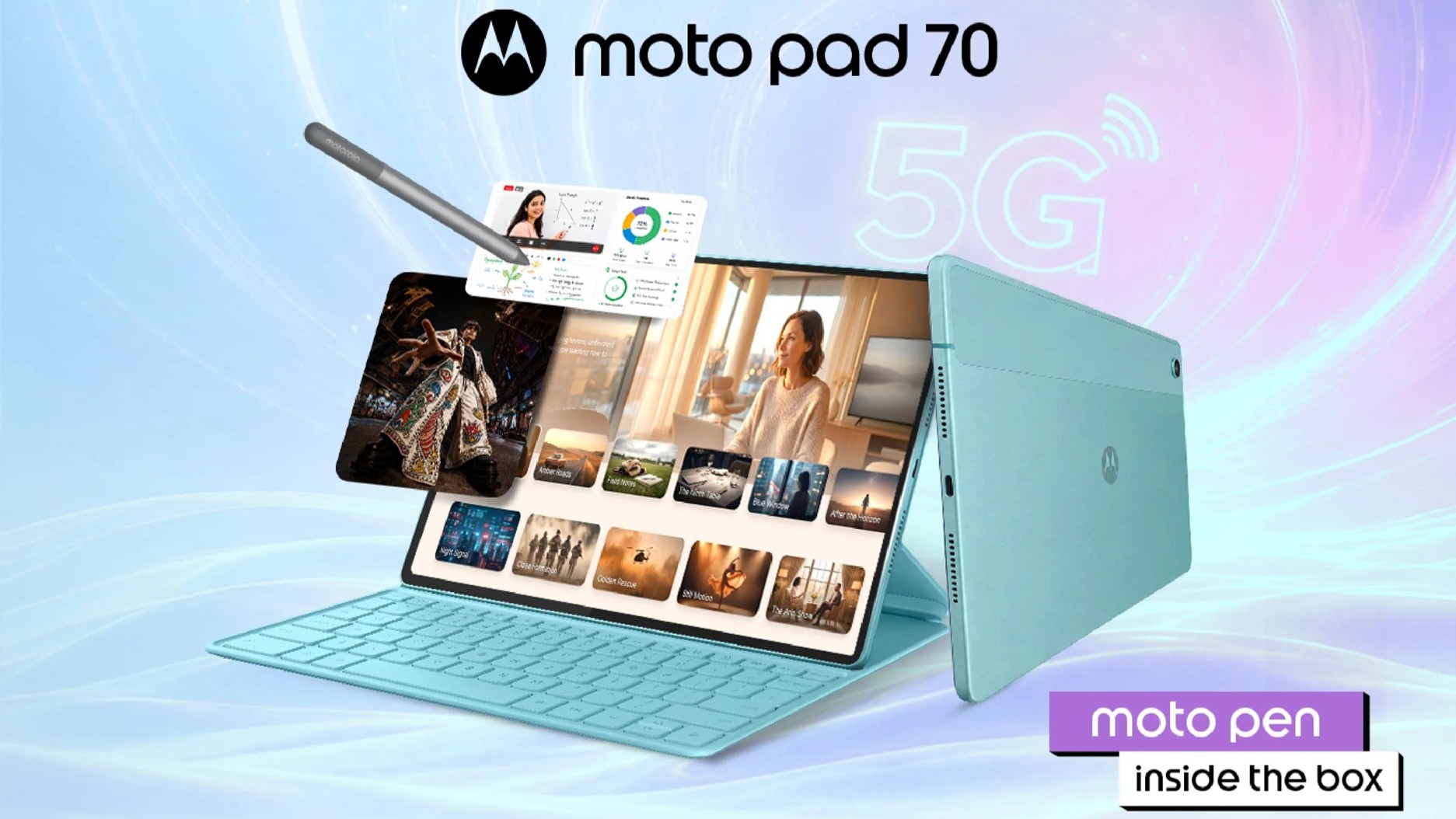 تبلت موتورولا Moto Pad 70