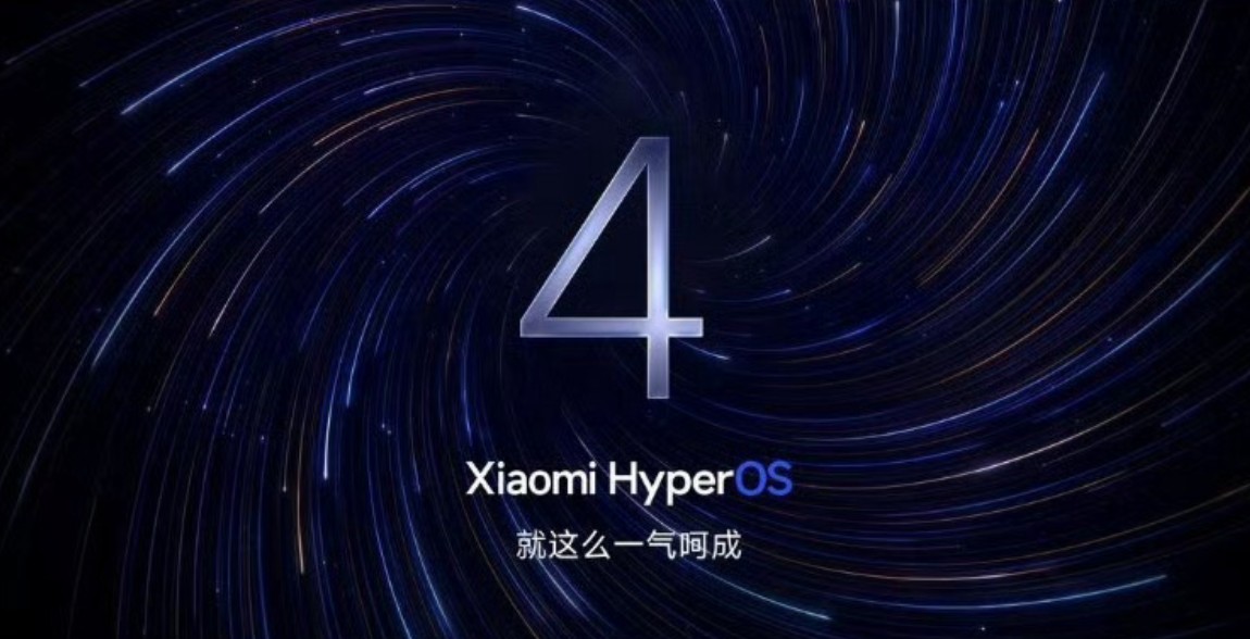 XIaomi HyperOS 4