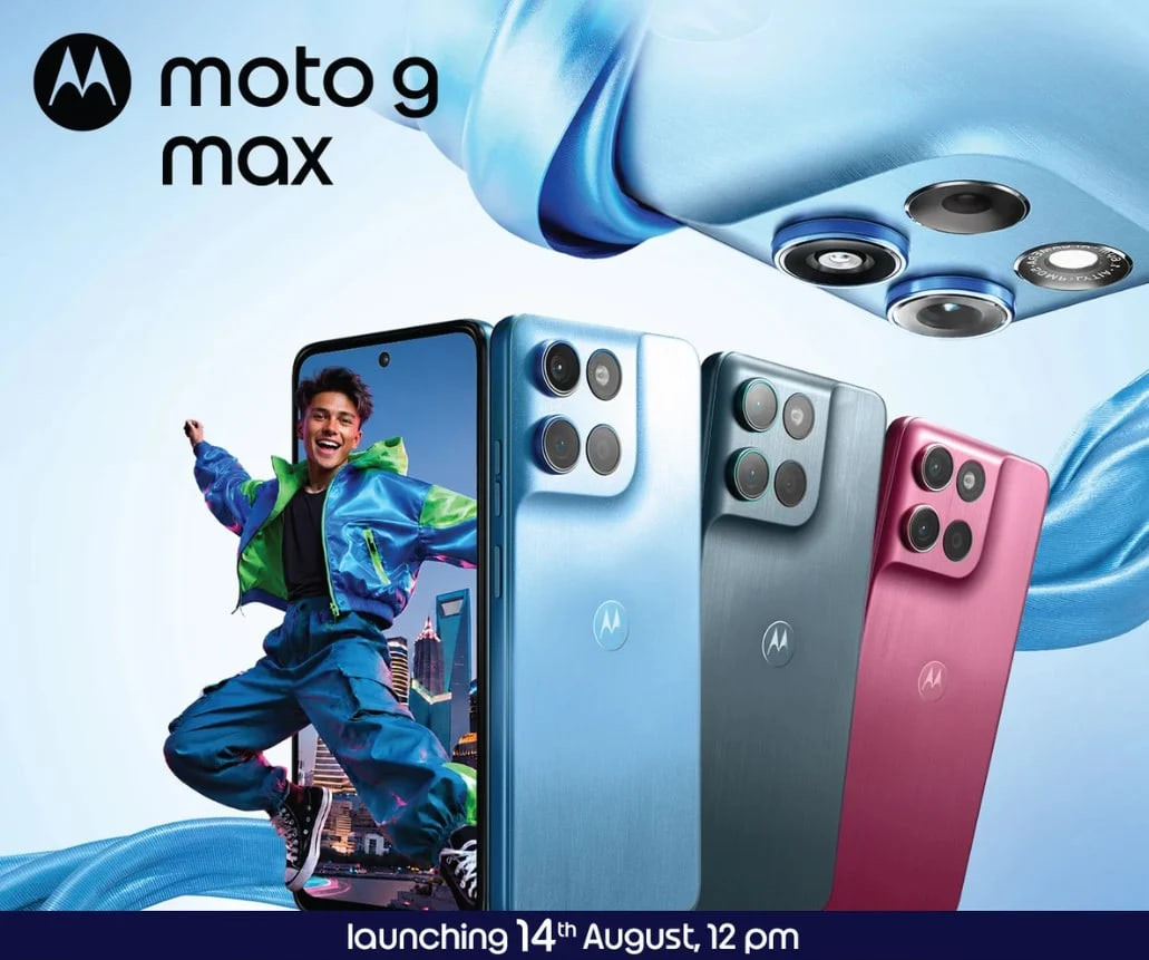 گوشی موتو G Max موتورولا