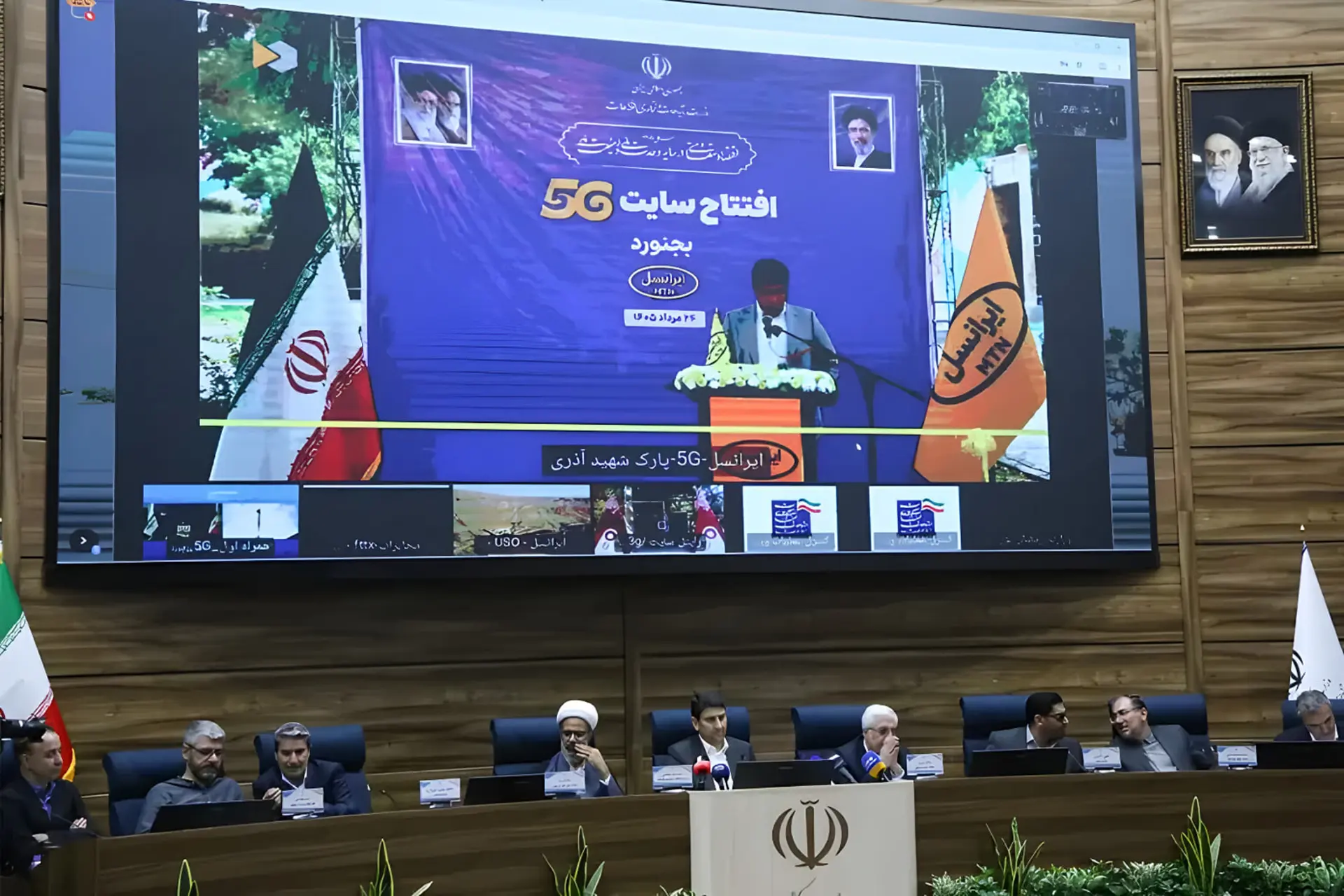 افتتاح چهارمین سایت 5G ایرانسل در بجنورد؛ روستای شاتوت هم به اینترنت پرسرعت متصل شد