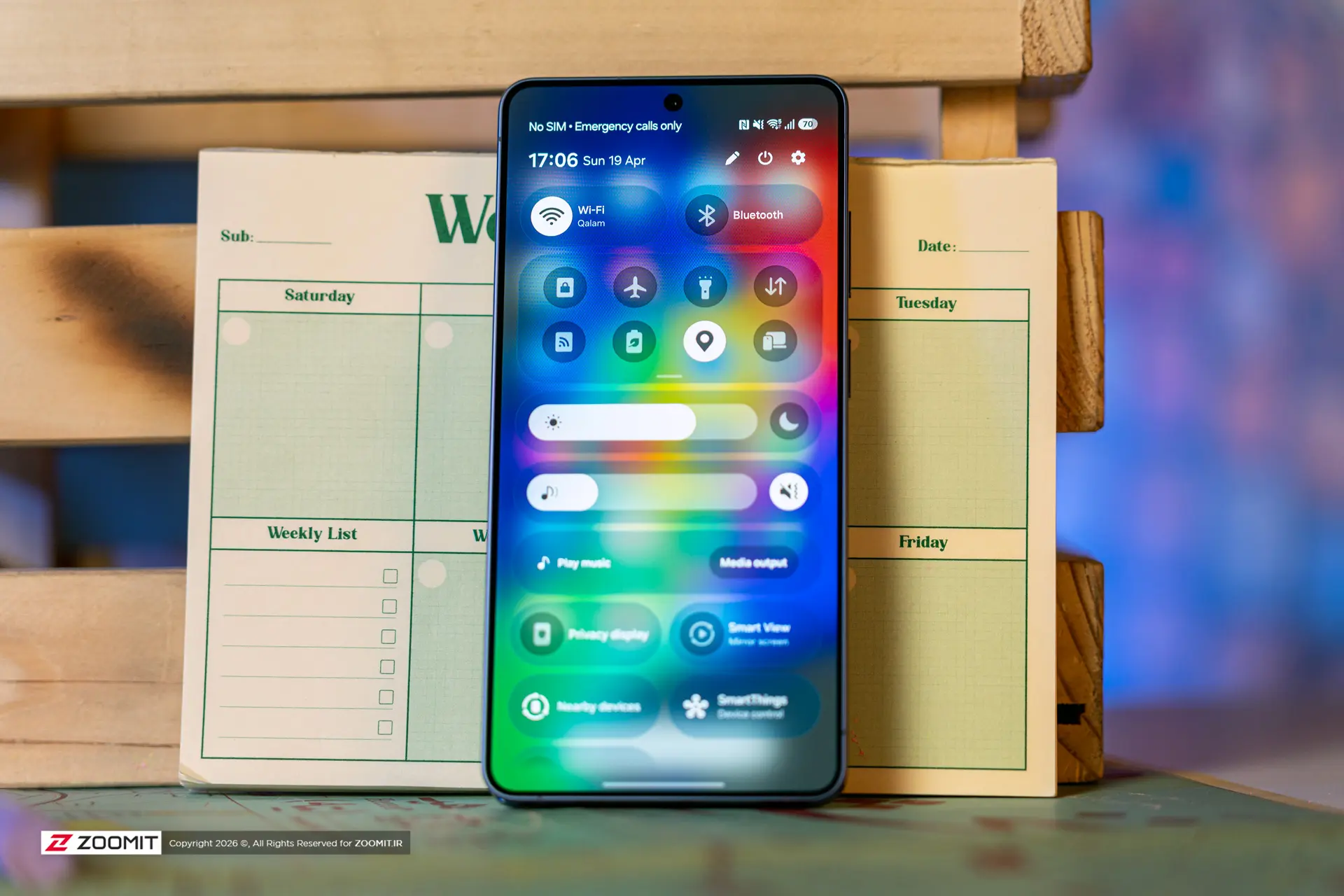 انیمیشن‌های جدید در راه گوشی‌های سامسونگ؛ تصاویر One UI 9.5 لو رفت