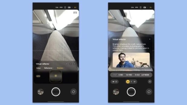 نمونه تصویر پرتره با قابلیت رفلکتور مجازی سامسونگ