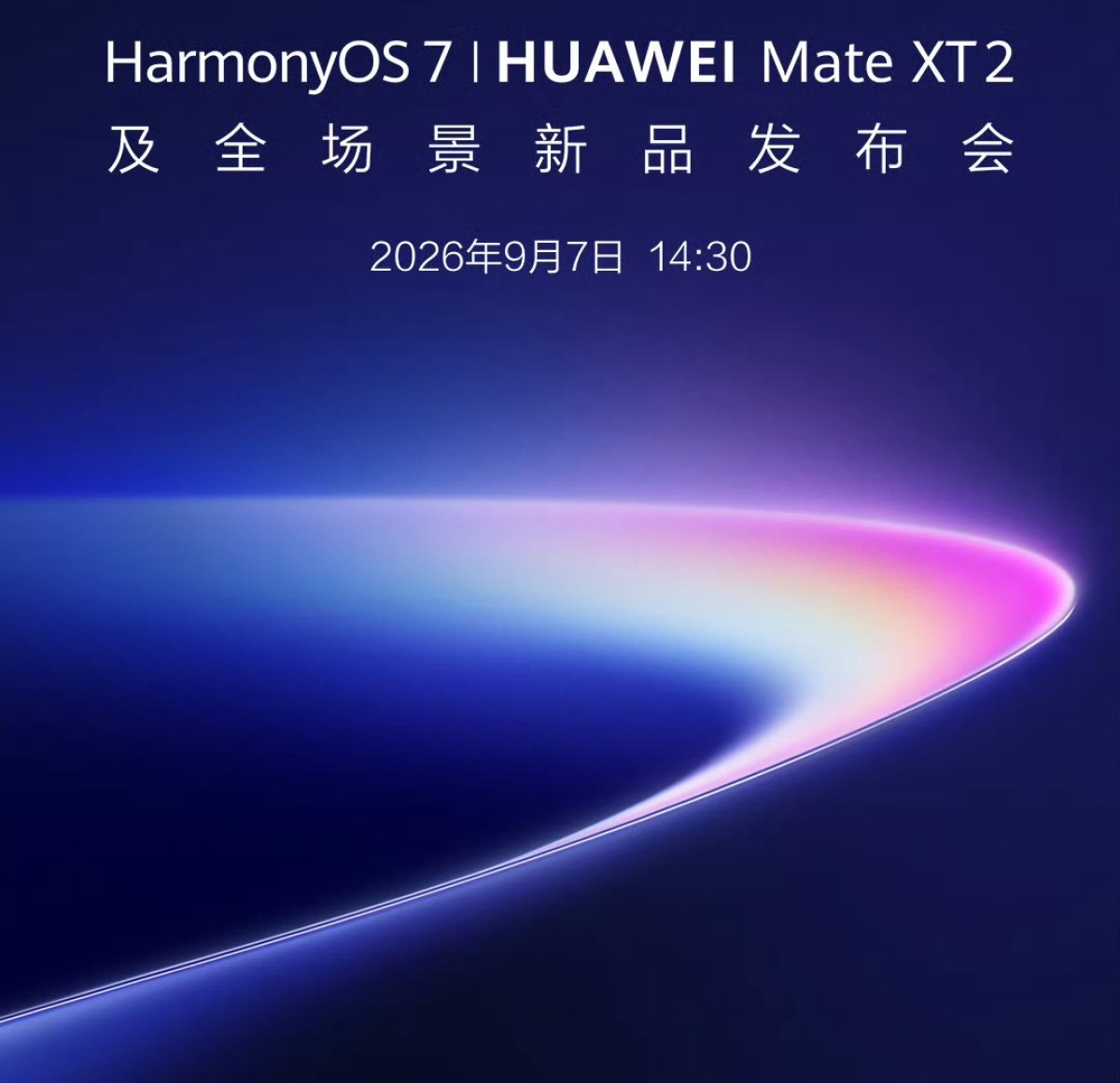تصویر منتشر شده از هوآوی میت XT2