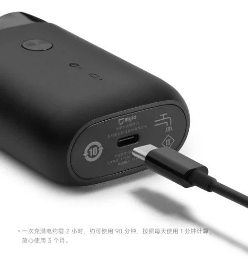 ریش‌تراش Mijia S100 شیائومی در حال استفاده