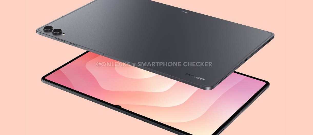 گلکسی تب S12 اولترا با تراشه دایمنسیتی 9500 در گیک‌بنچ رویت شد