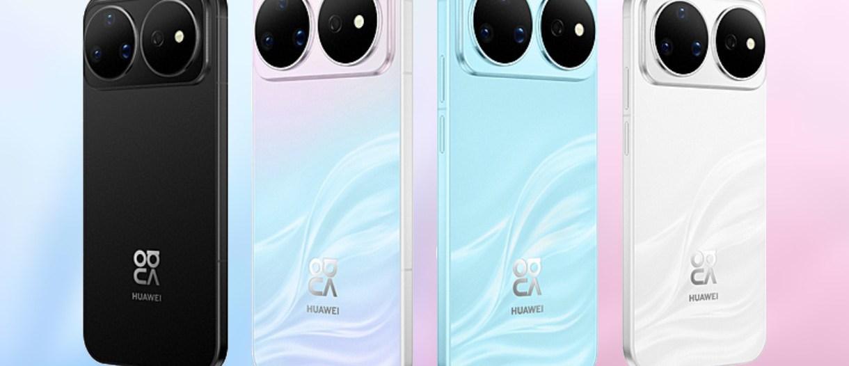 Huawei nova 16s Pro goes global with 200MP RYYB camera, nova 16s joins it