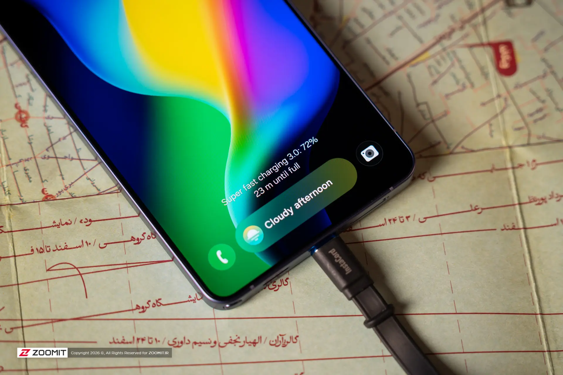 سامسونگ سرعت شارژ گلکسی S27 و S27 پلاس را بدون تغییر نگه می‌دارد