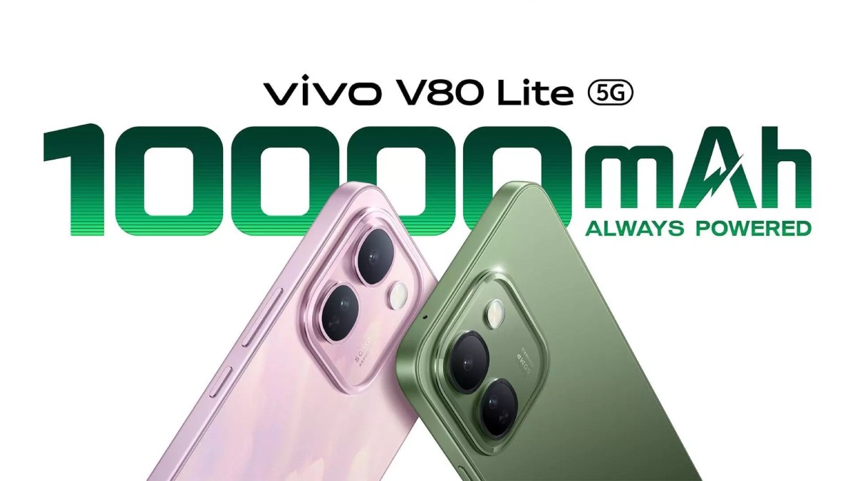ویوو V80 لایت در رنگ‌های مختلف