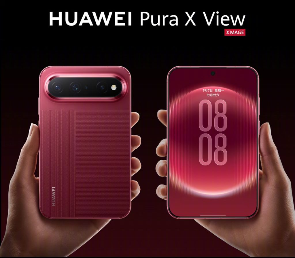 نمایشگر هواوی Pura X View با حاشیه باریک