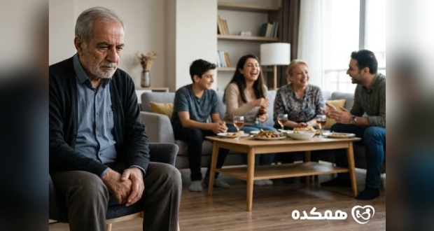 تنهایی در سالمندی؛ چرا حتی در کنار خانواده احساس انزوا میکنیم؟