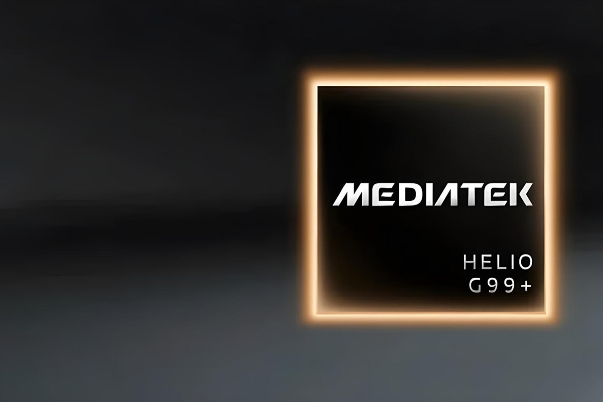 مدیاتک تراشه Helio G99 پلاس را با رم سریع‌تر LPDDR5X معرفی کرد