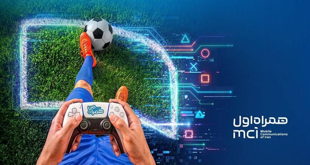 تورنمنت سراسری FC26 همراه اول با جایزه ۲ میلیاردی؛ رقابت ۵ هزار گیمر برای فینال تهران