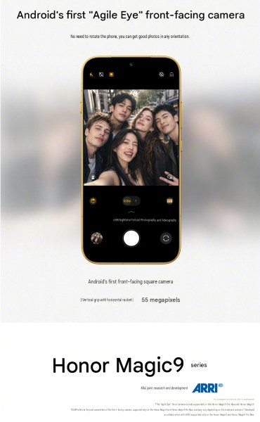 Honor Magic 9 series 55MP square selfie camera