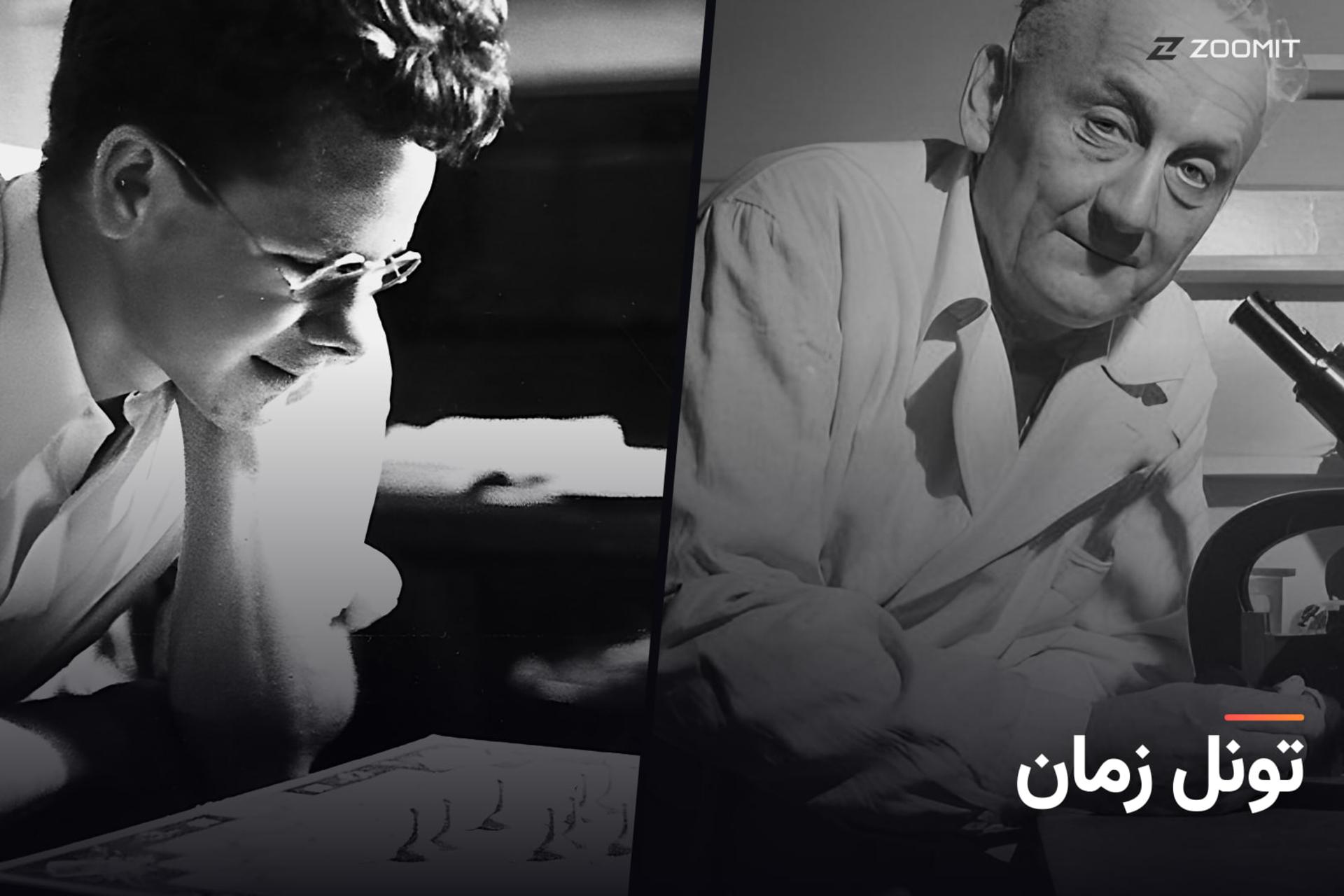 ۲۵ شهریور؛ نجات لایه ازون و آغاز رقابتی که فضانوردان را به مدار برد