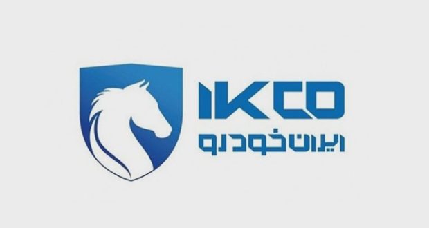 آغاز فروش فوری ایران‌خودرو برای جایگزینی خودروهای فرسوده؛ مهلت ۵ روزه برای واریز وجه