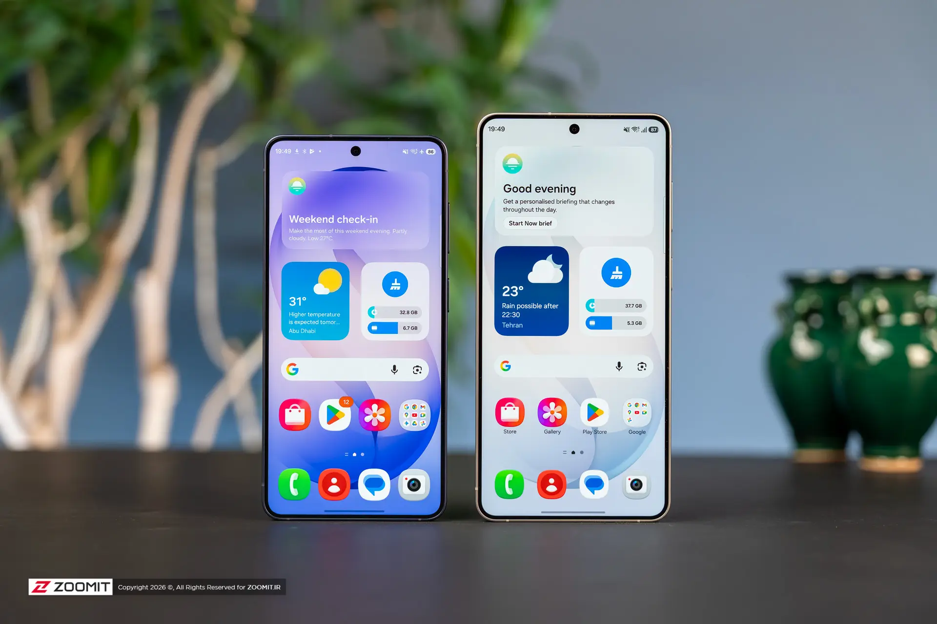 سامسونگ انتشار پایدار One UI 9 مبتنی بر اندروید ۱۷ را برای سری گلکسی S26 آغاز کرد