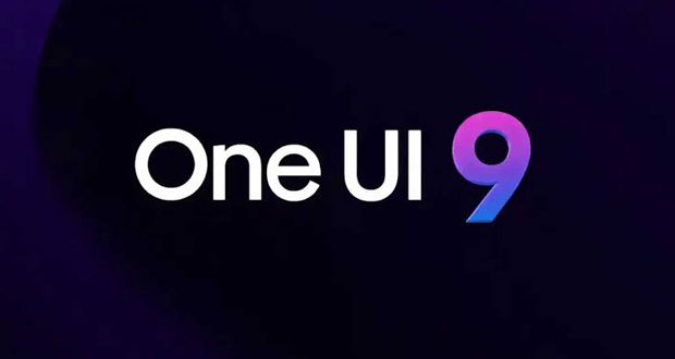 سامسونگ انتشار رسمی One UI 9 را آغاز کرد؛ سری گلکسی S26 در صف نخست دریافت آپدیت