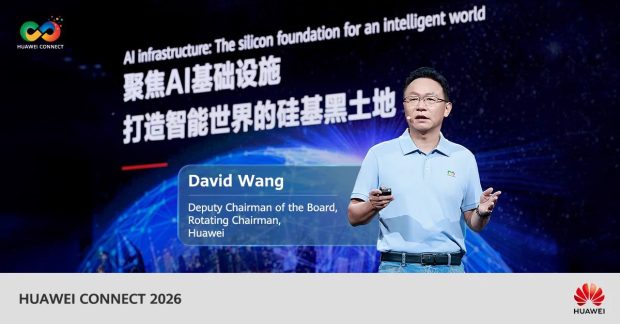 معماری سوپرپاد Huawei Atlas 960E با فناوری Hi-ONE
