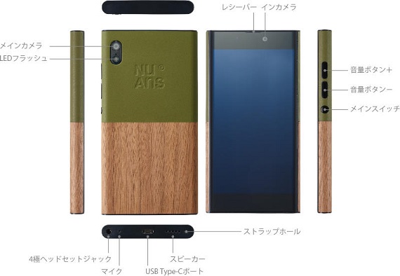 1462736239.jpg
