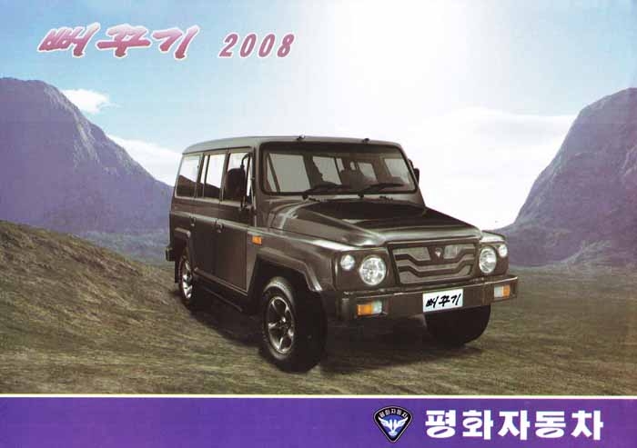 1529742650.jpg