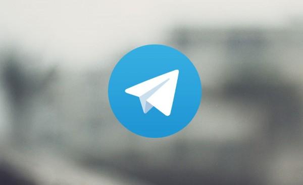 نسخه دسکتاپ (ویندوز) نرم افزار محبوب تلگرام